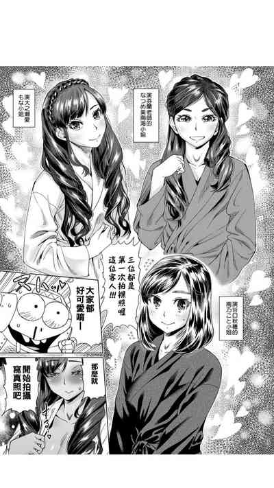 第205页图