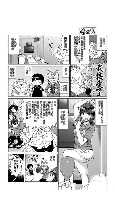 第209页图