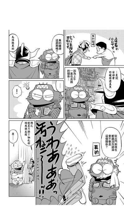 第41页图
