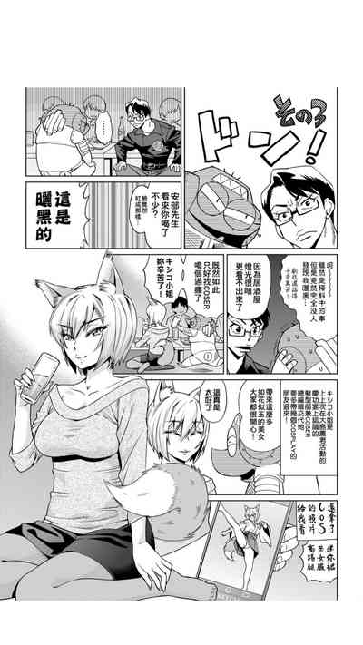 第89页图