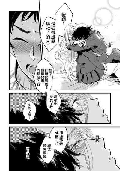 第17页图
