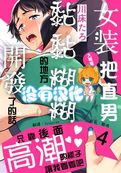 第1页图