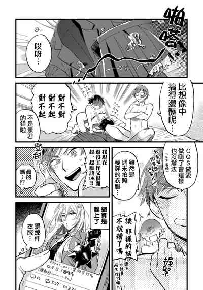 第25页图