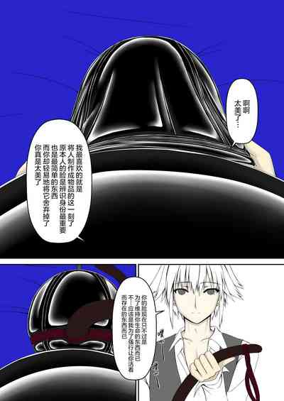 第21頁圖