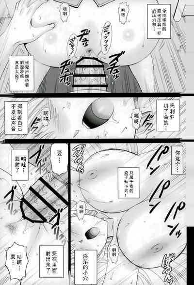 第21页图