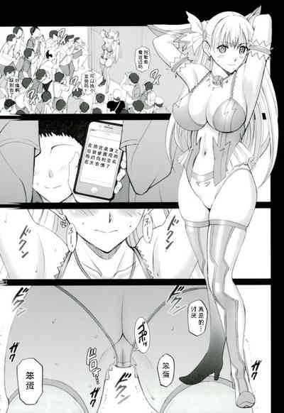 第25页图