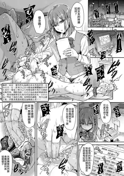 第1页图