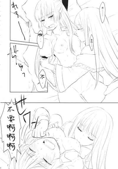 第13页图