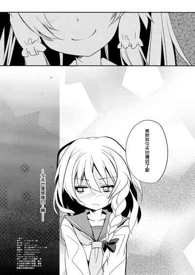第13页图