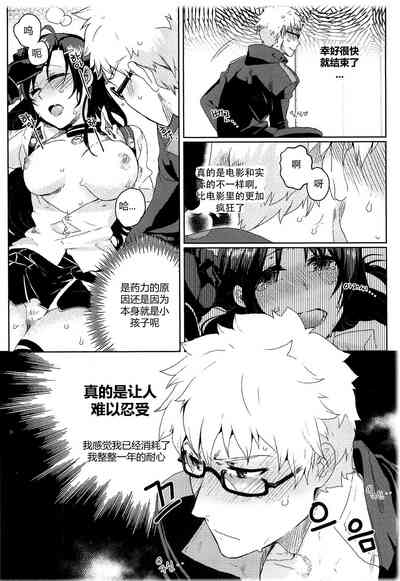 第25頁圖