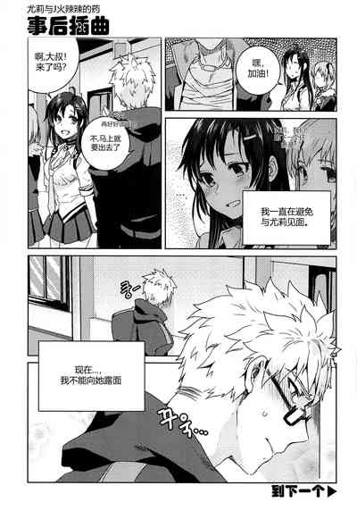 第33頁圖