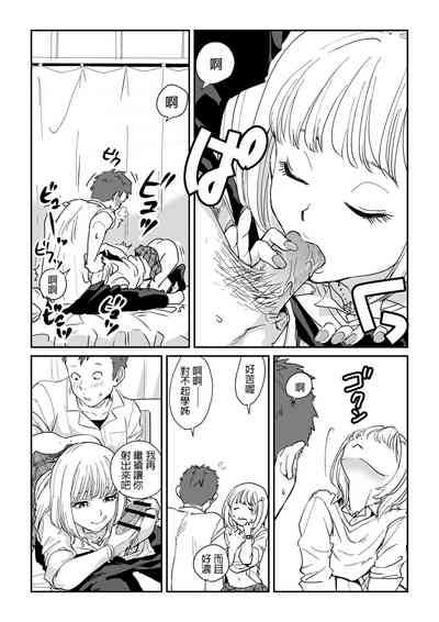 第13頁圖