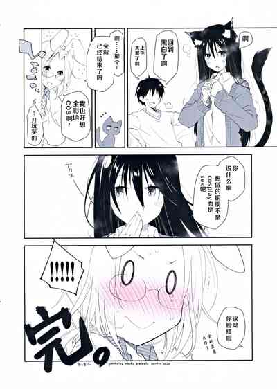 第17頁圖