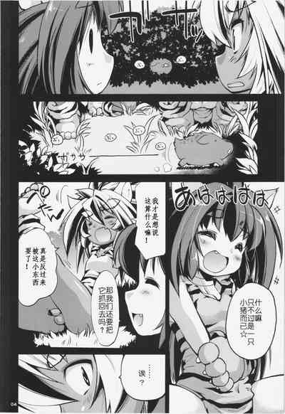 第5页图