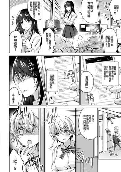 第37页图