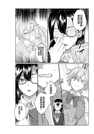 第49页图
