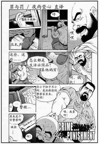 第1頁圖