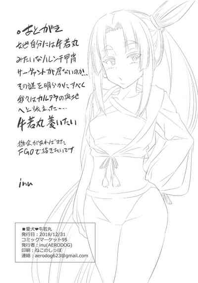第25頁圖
