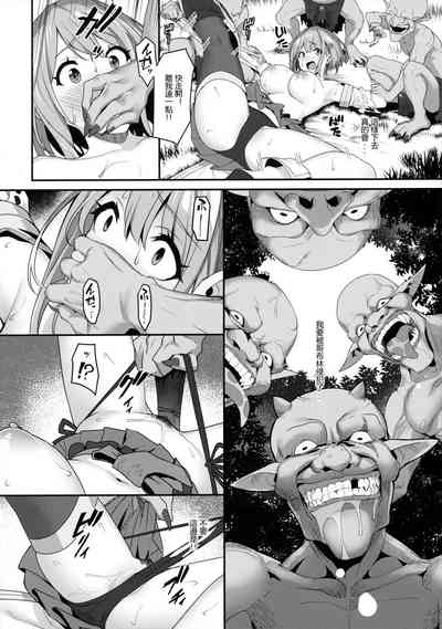 第13頁圖