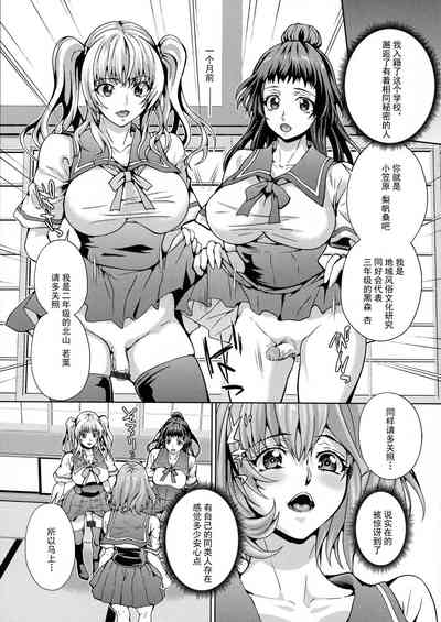 第5页图