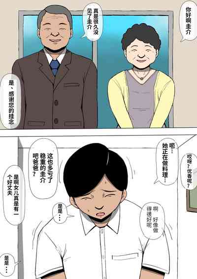 第21頁圖