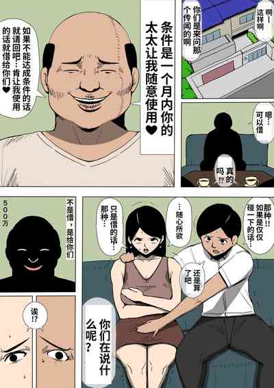 第5頁圖