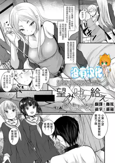 第1頁圖