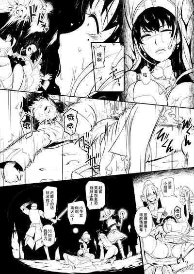 第137頁圖