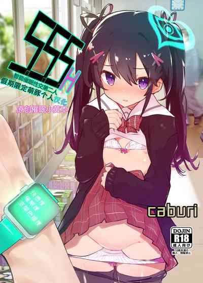 第1頁圖