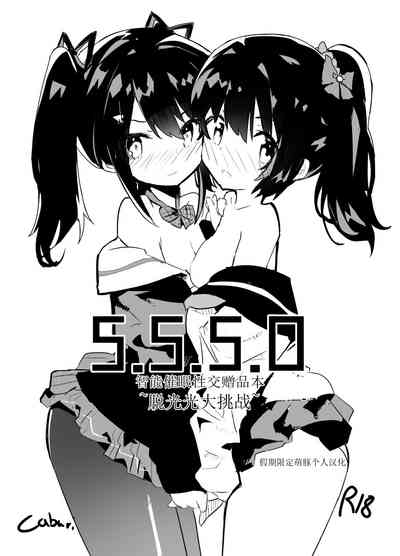 第29頁圖