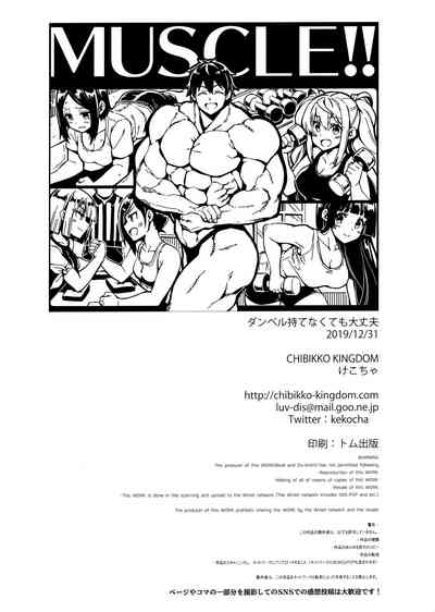 第29頁圖