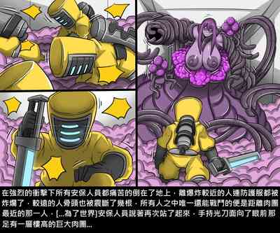 第141页图