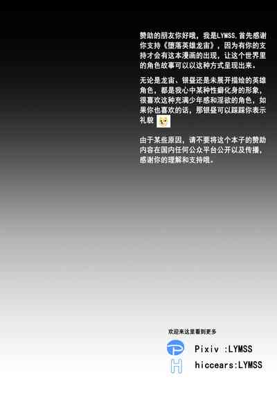 第37頁圖