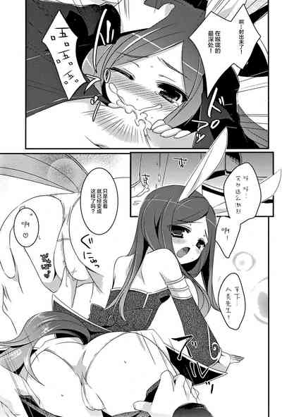 第25頁圖