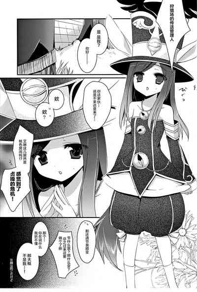 第33頁圖
