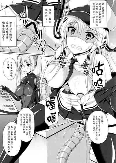 第9页图