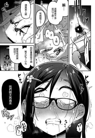 第105頁圖