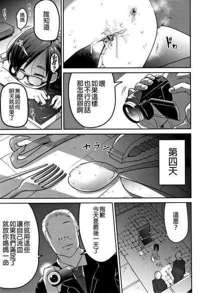 第117頁圖
