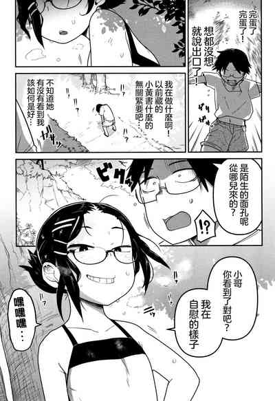 第125頁圖