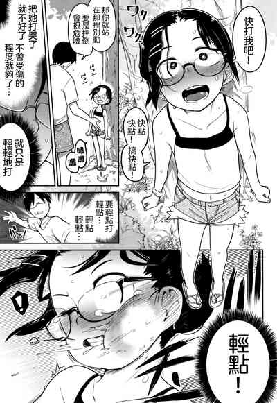 第129頁圖