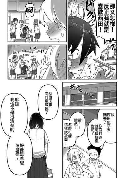 第149頁圖