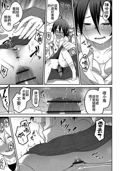 第157頁圖
