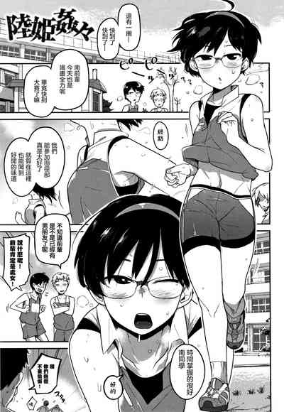 第21頁圖