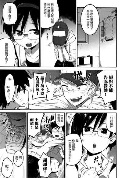 第25頁圖