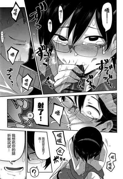 第33頁圖