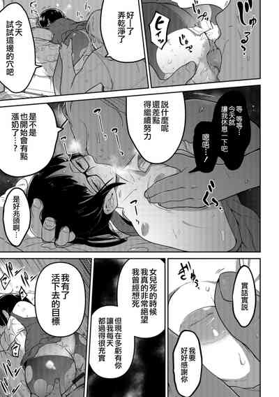 第65頁圖