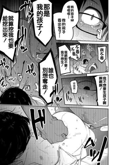第69頁圖