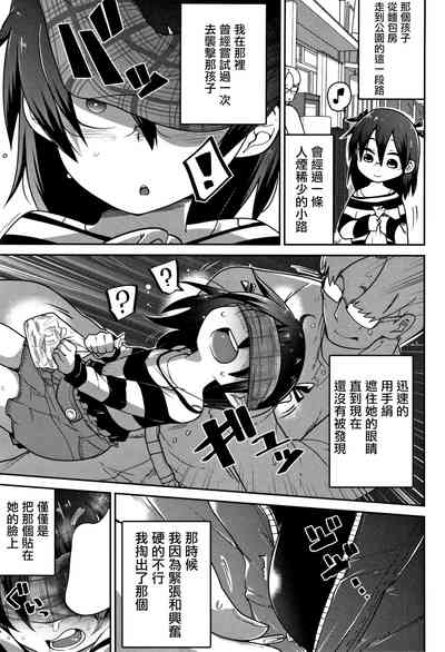 第77頁圖