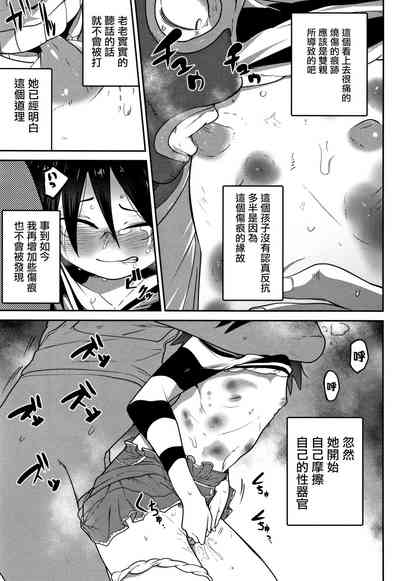 第85頁圖