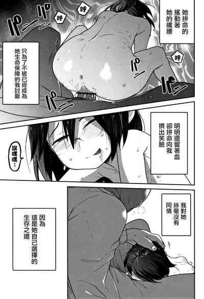 第93頁圖